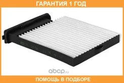 ������ ������ Mecafilter / ELR7360 �������� 12 ��� ELR7360 ����