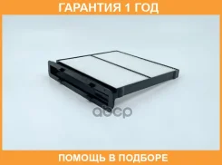 ������ ������ Mecafilter / ELR7356 �������� 12 ��� ELR7356 ����