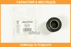 ����������� JUST Drive / JDN25TY61B �������� 6 ��� JDN25TY61B ����
