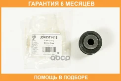 ����������� JUST Drive / JDN25TY61E �������� 6 ��� JDN25TY61E ����