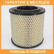 ������ ��������� Micro / A1367 �������� 6 ��� A1367 ����