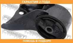 ������� ��������� ������ MT Febest / Mzmbjmrr �������� 24 ��� 00395314, 00X15829, 100A15617, 105292, 125CE2409, 13J1274, 14J1074, 14J3630, 2571052SX...