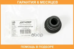 �������� ��������� ������������ JUST Drive / JDO14292F �������� 6 ��� JDO14292F ����