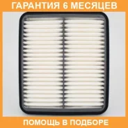 ��������� ������ Micro / WA129 �������� 6 ��� WA129 ����