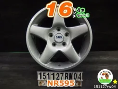 Bridgestone NR-595