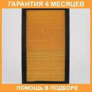 ������ ��������� Micro / WA150 �������� 6 ��� WA150 ����