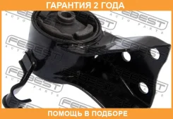 ������� ��������� ������ Febest / Mzmgfarr �������� 24 ��� 00X15830, 0512GFMTR, 100A15618, 125CE2388, 14J3633, 2571067SX, 514381, 54065, 777X1273300...