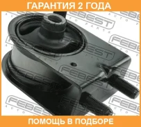 ������� ��������� �������� Febest / Mzmgfmf �������� 24 ��� 0512GFFMT, 125CE2704, 14J3641, 2571069SX, 30112025, 514330, 54034, 760130, AWSMA1004, DR11...