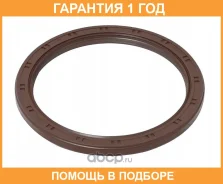 ������� ��������� ������ Mitsubishi / 1052B178 �������� 12 ��� 1052B178 ����