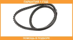 �������� ������ � ����������� ����� Gates / 6214MC 6214MC ����