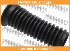������� ��������� ������������ Febest / Mzshbdef �������� 24 ��� 00X22147, 047162B, 062637B, 06269, 100A21935, 107CE2380, 1117070SX, 1117246SX, 130202...