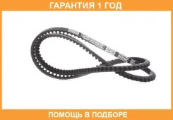 ������ �������� Gates / 6225MC 6225MC ����