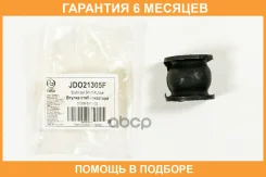 ������ JUST Drive / JDO21305F �������� 6 ��� JDO21305F ����