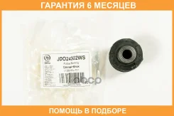 ����������� JUST Drive / JDO24302WS �������� 6 ��� JDO24302WS ����