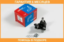 ������� �����, ������ Kormax / KSB065 �������� 6 ��� KSB065 ����
