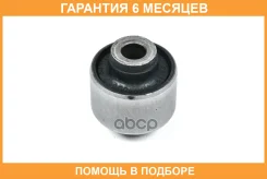 ����������� JUST Drive / JDO26090E �������� 6 ��� JDO26090E ����