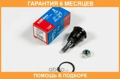 ������� ����� Kormax / KSB068 �������� 6 ��� KSB068 ����