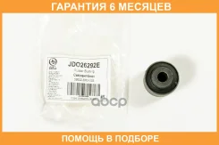 ����������� JUST Drive / JDO26292E �������� 6 ��� JDO26292E ����