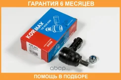 ���������� ������� Kormax / KSE001 �������� 6 ��� KSE001 ����