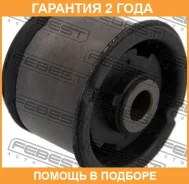 ����������� Febest / NAB124 �������� 24 ��� NAB124 ����