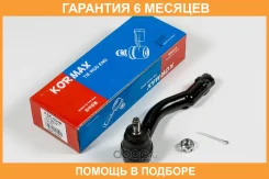 ���������� ������� Kormax / KSE004R �������� 6 ��� KSE004R ����