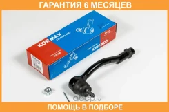 ���������� ������� Kormax / KSE008L �������� 6 ��� KSE008L ����