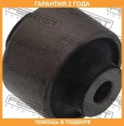 ����������� Febest / NAB241RUB �������� 24 ��� NAB241RUB ����