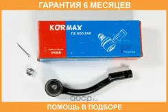 ���������� ������� Kormax / KSE008R �������� 6 ��� KSE008R ����