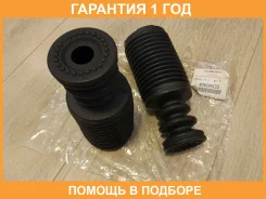 ������� ������ �������� �������� Mitsubishi / 4060A532 �������� 12 ��� 4060A532 ����