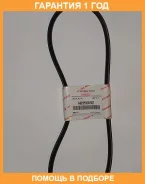 ������ ������������ 4PK925 Mitsubishi / MB958692 �������� 12 ��� MB958692 ����