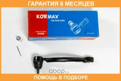 ���������� ������� Kormax / KSE012L �������� 6 ��� KSE012L ����