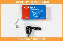 ���������� ������� Kormax / KSE015 �������� 6 ��� KSE015 ����