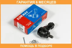 ���������� ������� Kormax / KSE020 �������� 6 ��� KSE020 ����
