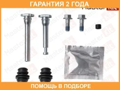 �������� ������������ ���������� �������� Masterkit / 77A5140 �������� 24 ��� 77A5140 ����