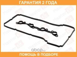 ��������� ��������� ������ Masterkit / 77BGB111 �������� 24 ��� 77BGB111 ����