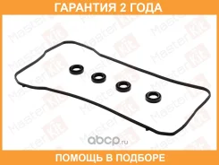 ��������� ��������� ������ Masterkit / 77BGB113 �������� 24 ��� 77BGB113 ����
