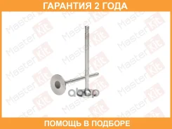������ �������� Masterkit / 77BV111 �������� 24 ��� ���� �� 4 �� 77BV111 ����