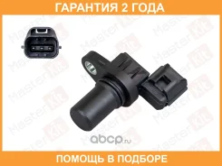 ������, ��������� ����������� Masterkit / 77ES522 �������� 24 ��� 77ES522 ����