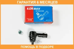 ���������� ������� Kormax / KSE027 �������� 6 ��� KSE027 ����