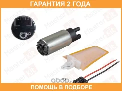 ����� ��������� Masterkit / 77FP017 �������� 24 ��� 77FP017 ����