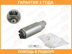 ����� ��������� Masterkit / 77FP025 �������� 24 ��� 77FP025 ����