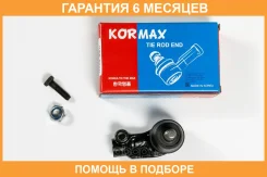 ���������� ������� Kormax / KSE028R �������� 6 ��� KSE028R ����