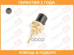 ������, ����������� ����������� �������� Masterkit / 77MS222 �������� 24 ��� 77MS222 ����