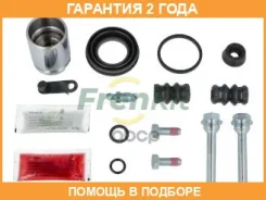 �������� 24 ��� Superkit Frenkit / 738099 738099 ����