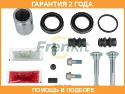 �������� 24 ��� Superkit Frenkit / 738128 738128 ����