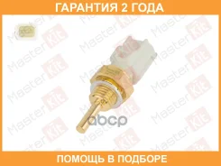 ������, ����������� ����������� �������� Masterkit / 77MS226 �������� 24 ��� 77MS226 ����