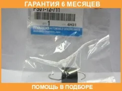 ������� ���������� Mazda / FS0112711 �������� 6 ��� FS0112711 ����