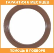 ������� ��������� �������� Mazda / FS0210602 �������� 6 ��� FS0210602 ����