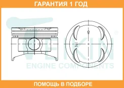 ������� ��������� (4��. ����) Teikin / 38154STD �������� 12 ��� 38154STD ����