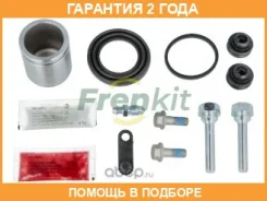 �������� 24 ��� Superkit Frenkit / 743235 743235 ����